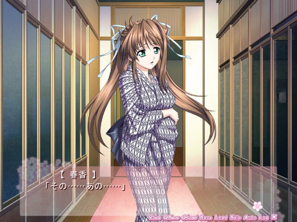 Haruiro Communication