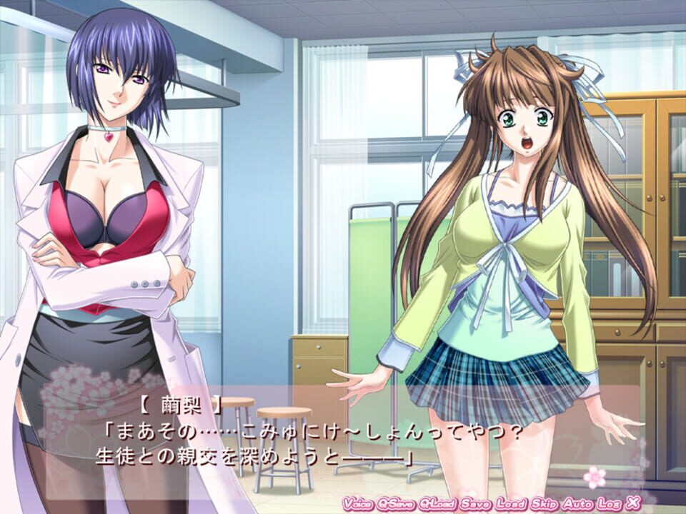 Haruiro Communication