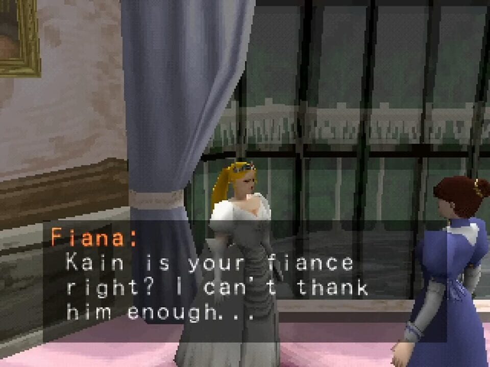 Tecmo’s Deception: Invitation to Darkness