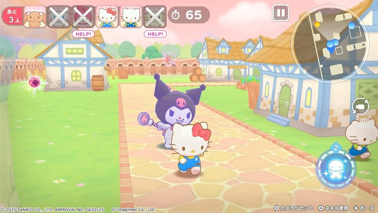 Sanrio Characters Miracle Match: Magical Onigokko