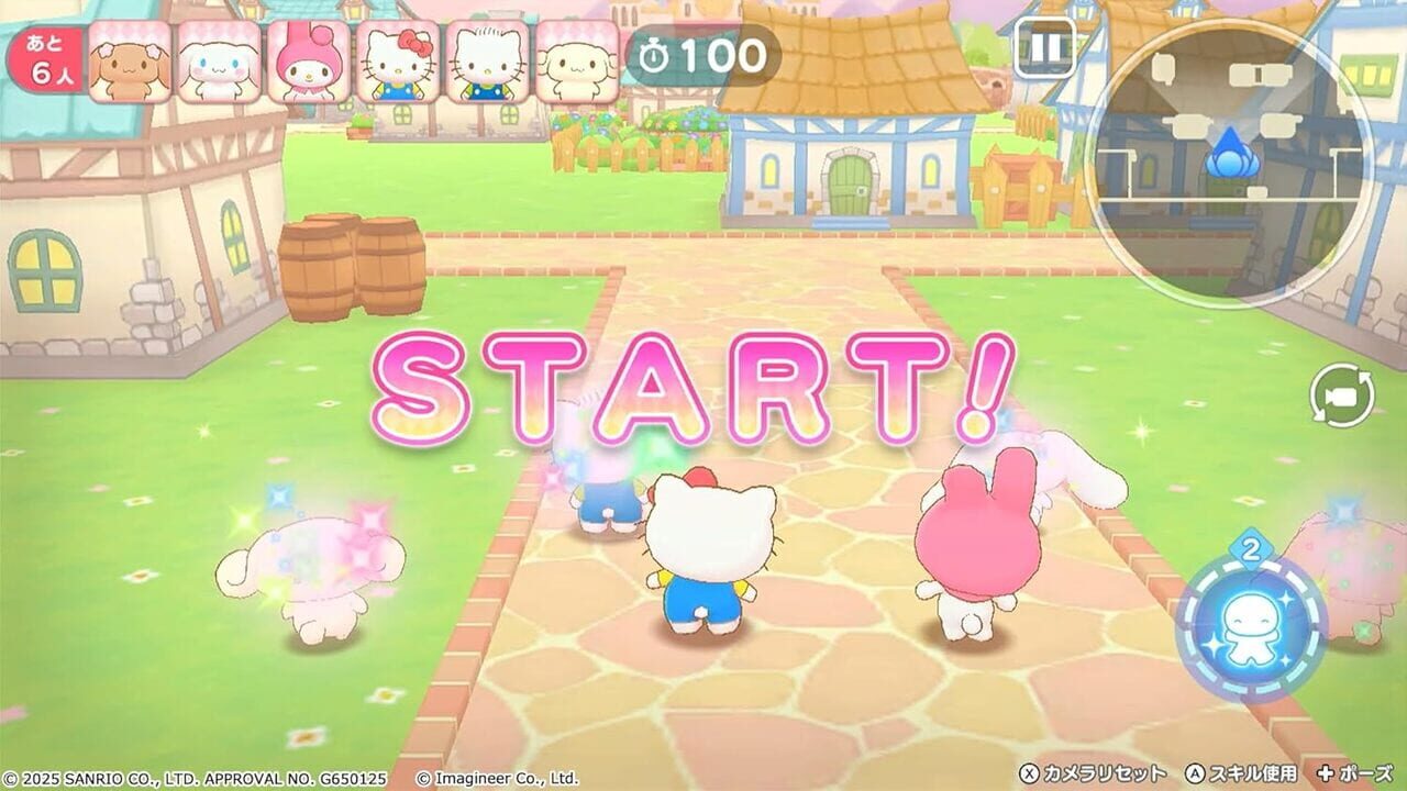 Sanrio Characters Miracle Match: Magical Onigokko