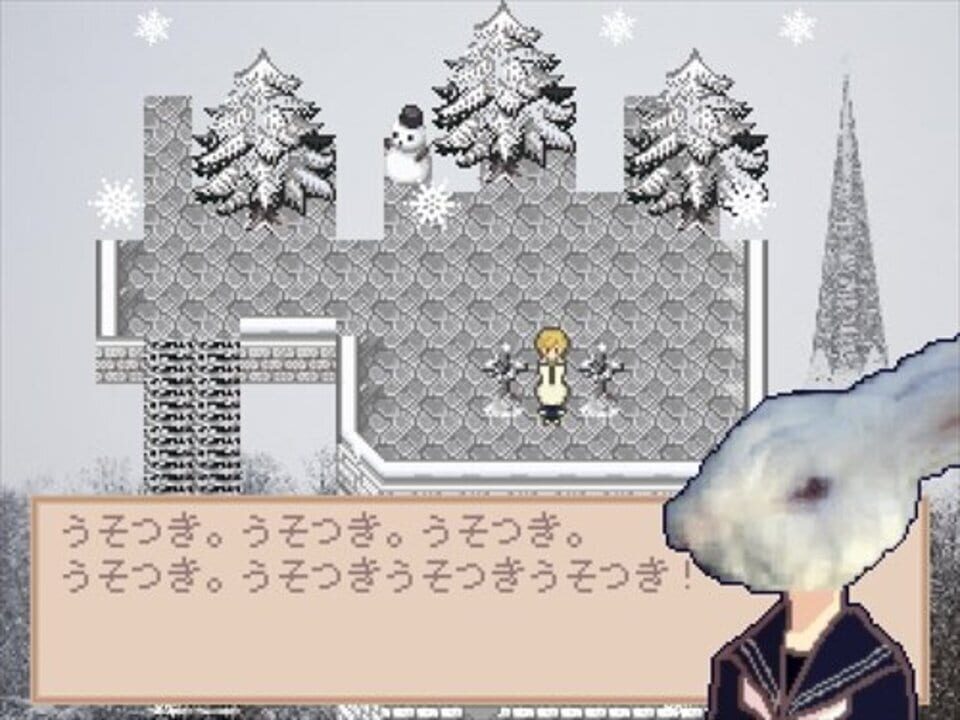 Bakemono Heights