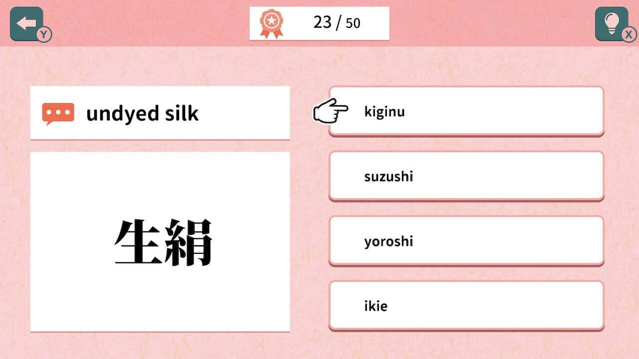 Quiz 50 Ways to Read the Kanji 生