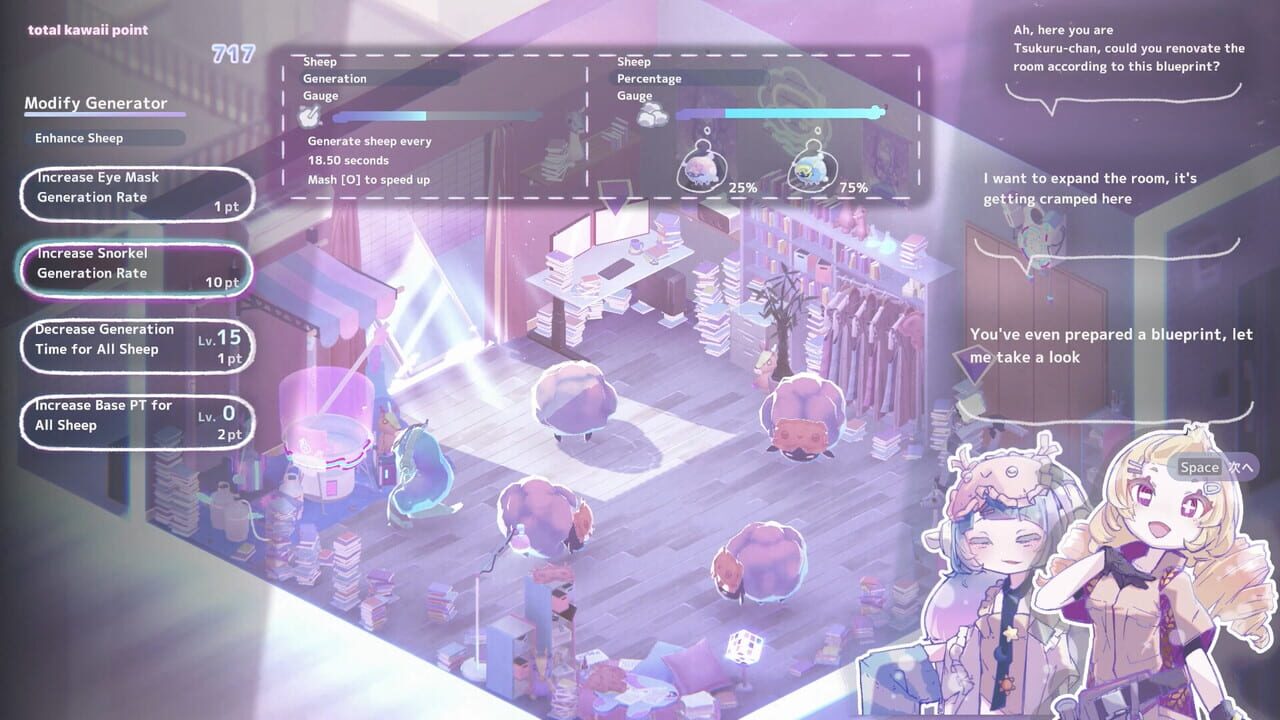 Dr.Mememe want to sleep