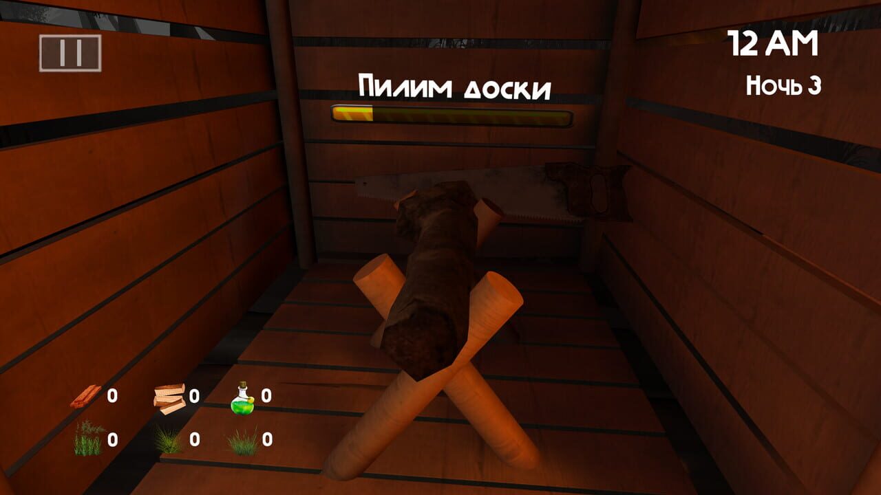 5 Nights at Bobr Kurwa