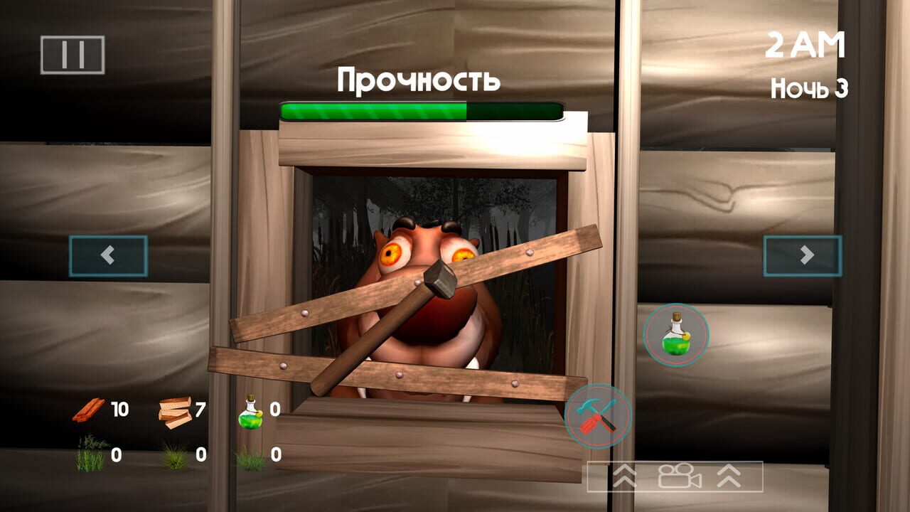 5 Nights at Bobr Kurwa