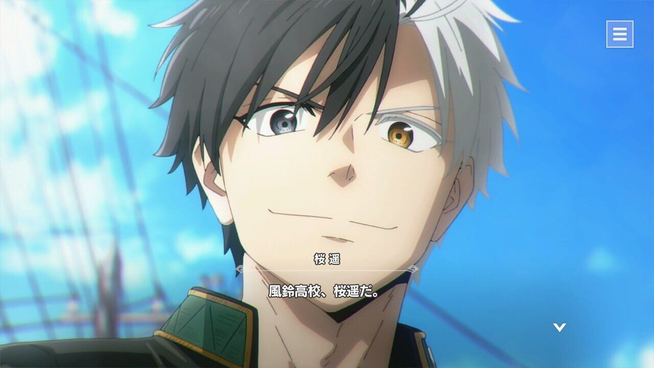 Wind Breaker: Furyou-tachi no Eiyuutan