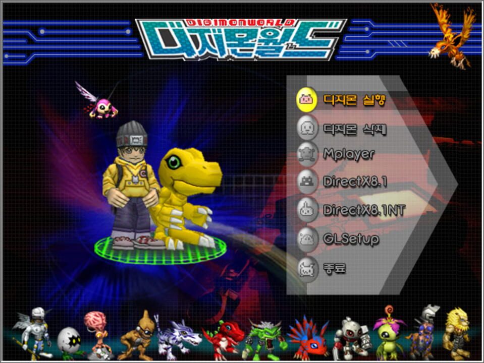 Digimon World