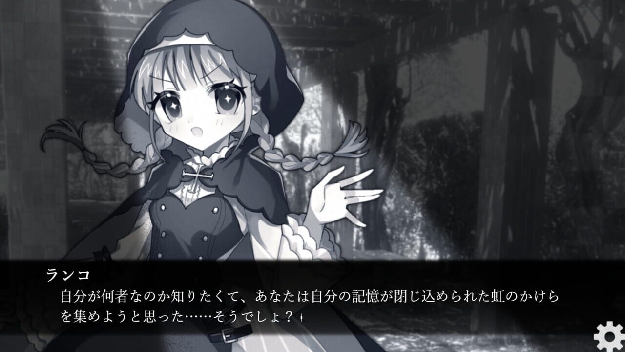 Boku no Soushiki ni Youkoso: Happy Rebirthday