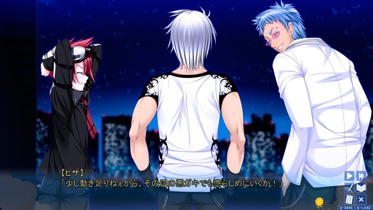 Boku ha Kimi dake wo Mitsumeru: I Gaze at Only You