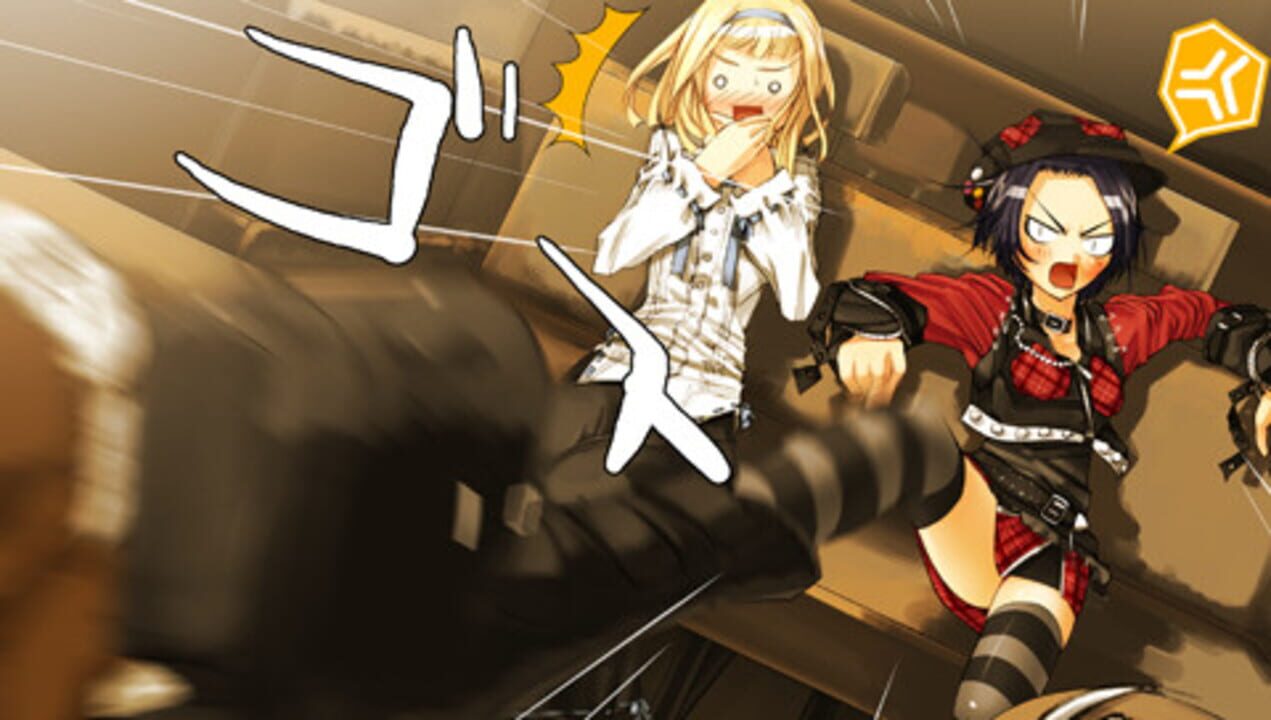 Boku ha Kimi dake wo Mitsumeru: I Gaze at Only You