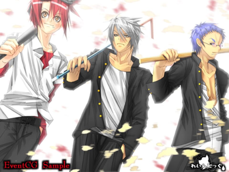 Boku wa Kimi dake o Mitsumeru Gaiden: Saber Tiger Hen