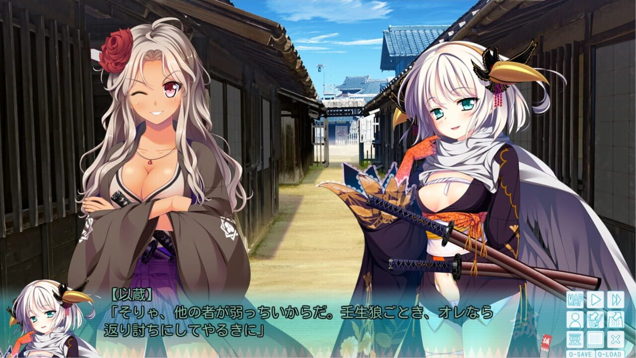 Bakumatsu Jinchuu Houkoku Resshiden Miburo