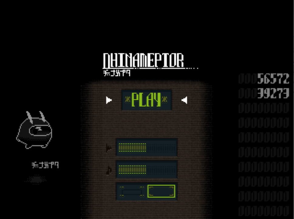 Dhinameptor