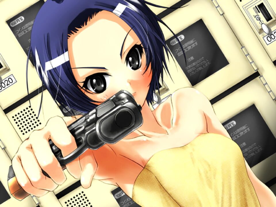 Boku ha Kimi dake wo Mitsumeru: I Gaze at Only You