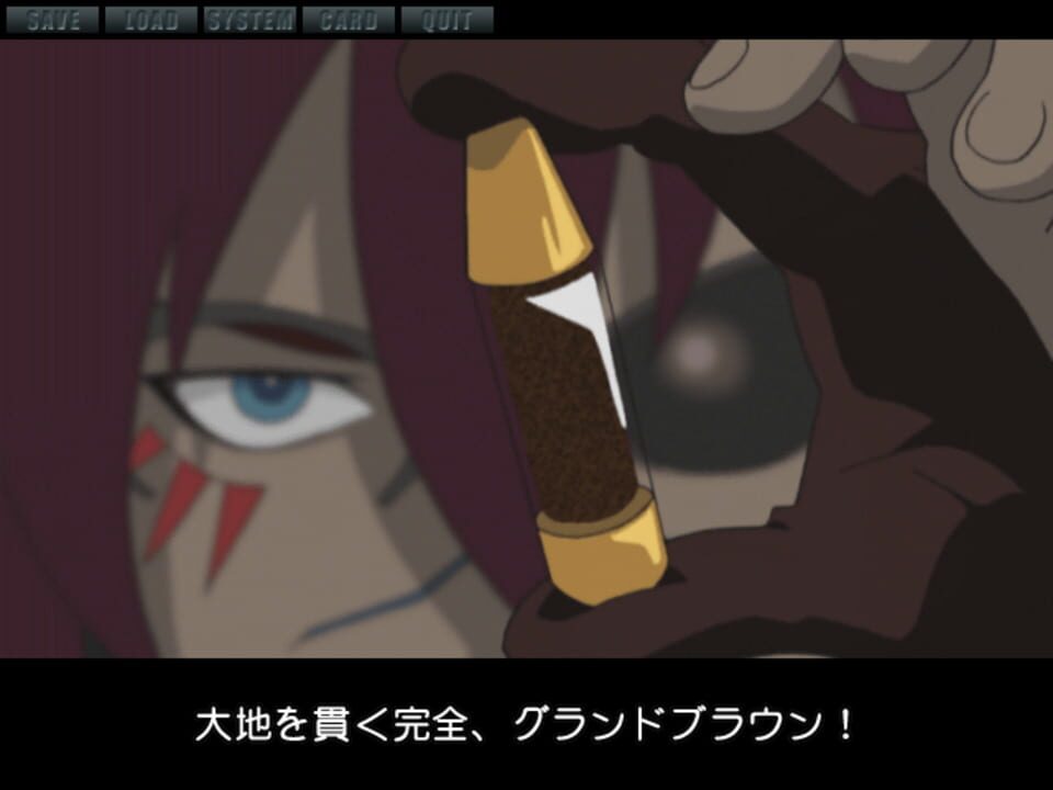 FF: U on PC – Final Fantasy: Unlimited – Labyrinth: Kuroki Dream Memory