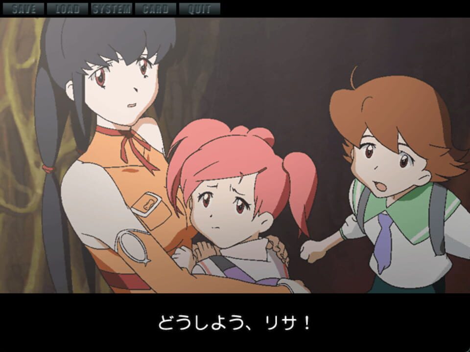 FF: U on PC – Final Fantasy: Unlimited – Labyrinth: Kuroki Dream Memory