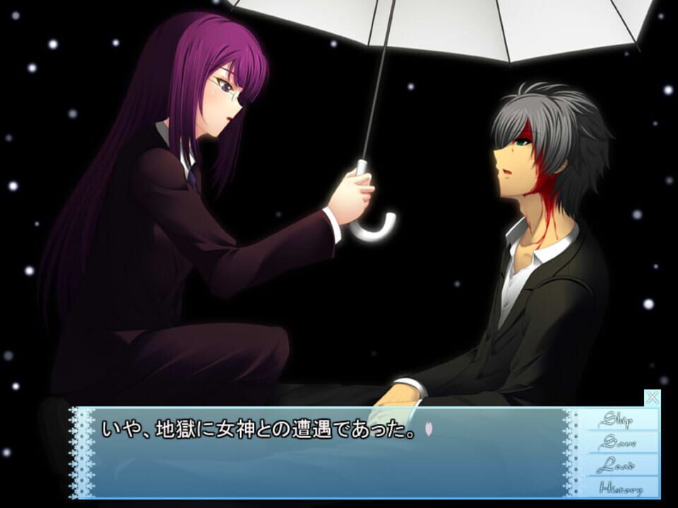 Shiki no Uta: Poetry of four seasons