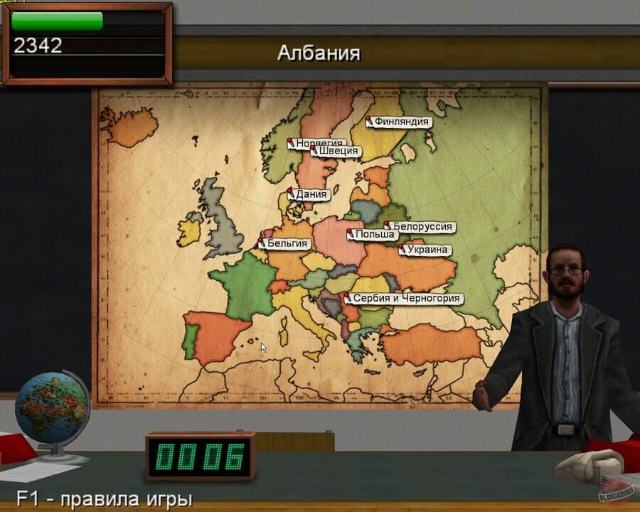 Kadetstvo: Novaya Istoriya