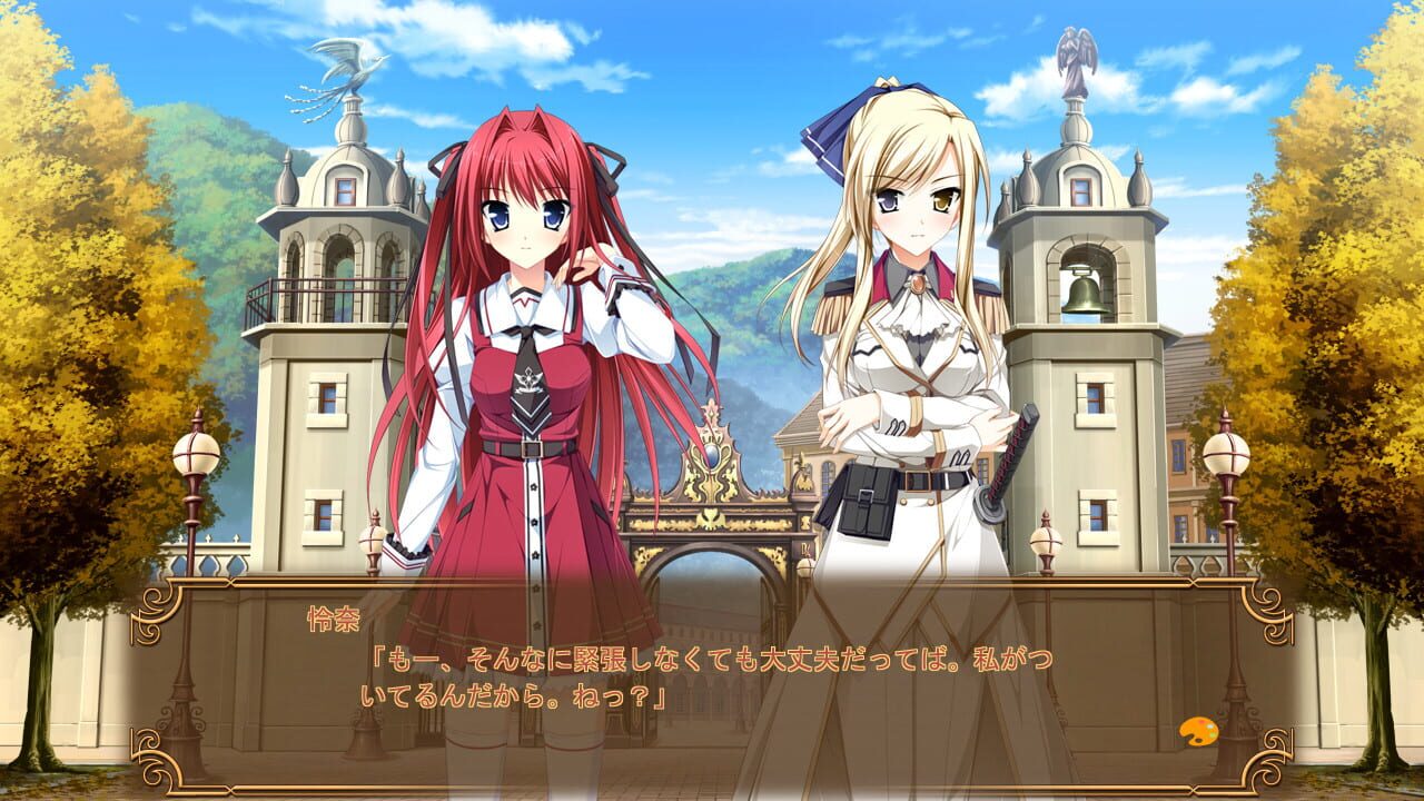 Otome ga Tsumugu Koi no Canvas