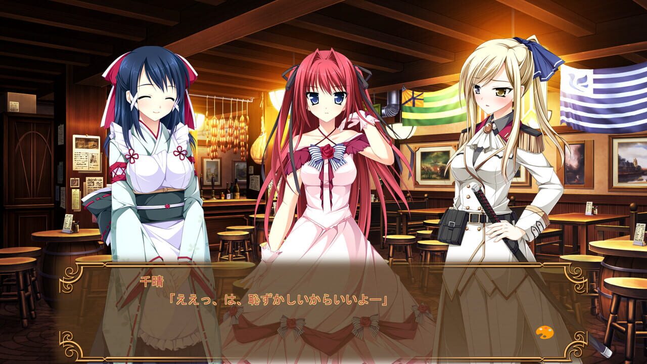 Otome ga Tsumugu Koi no Canvas