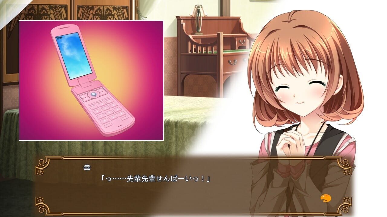 Otome ga Tsumugu Koi no Canvas: Futari no Gallery