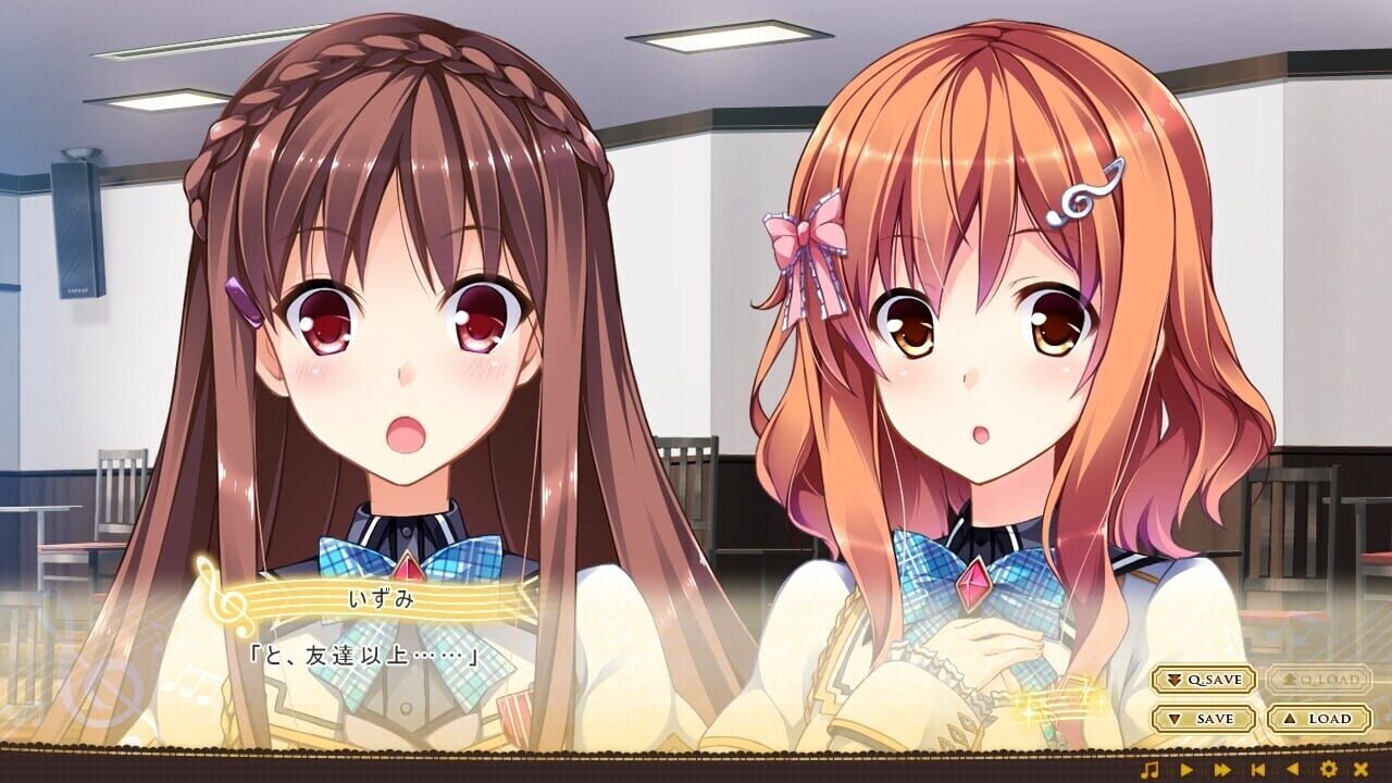 Omoi o Sasageru Otome no Melody: Afureru Omoi o Shirabe ni Nosete