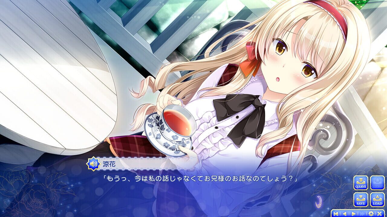 Otome ga Musubu Tsukiyo no Kirameki