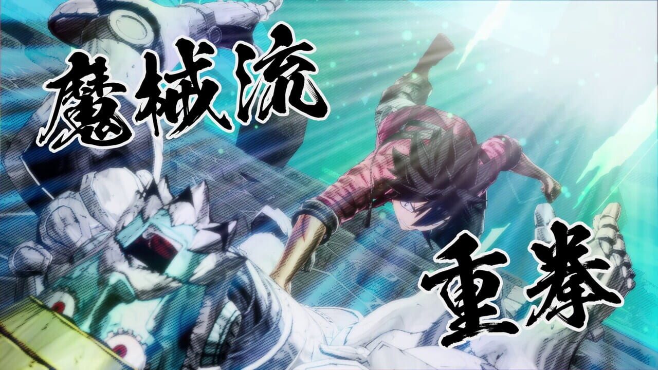 Edens Zero Deluxe Edition