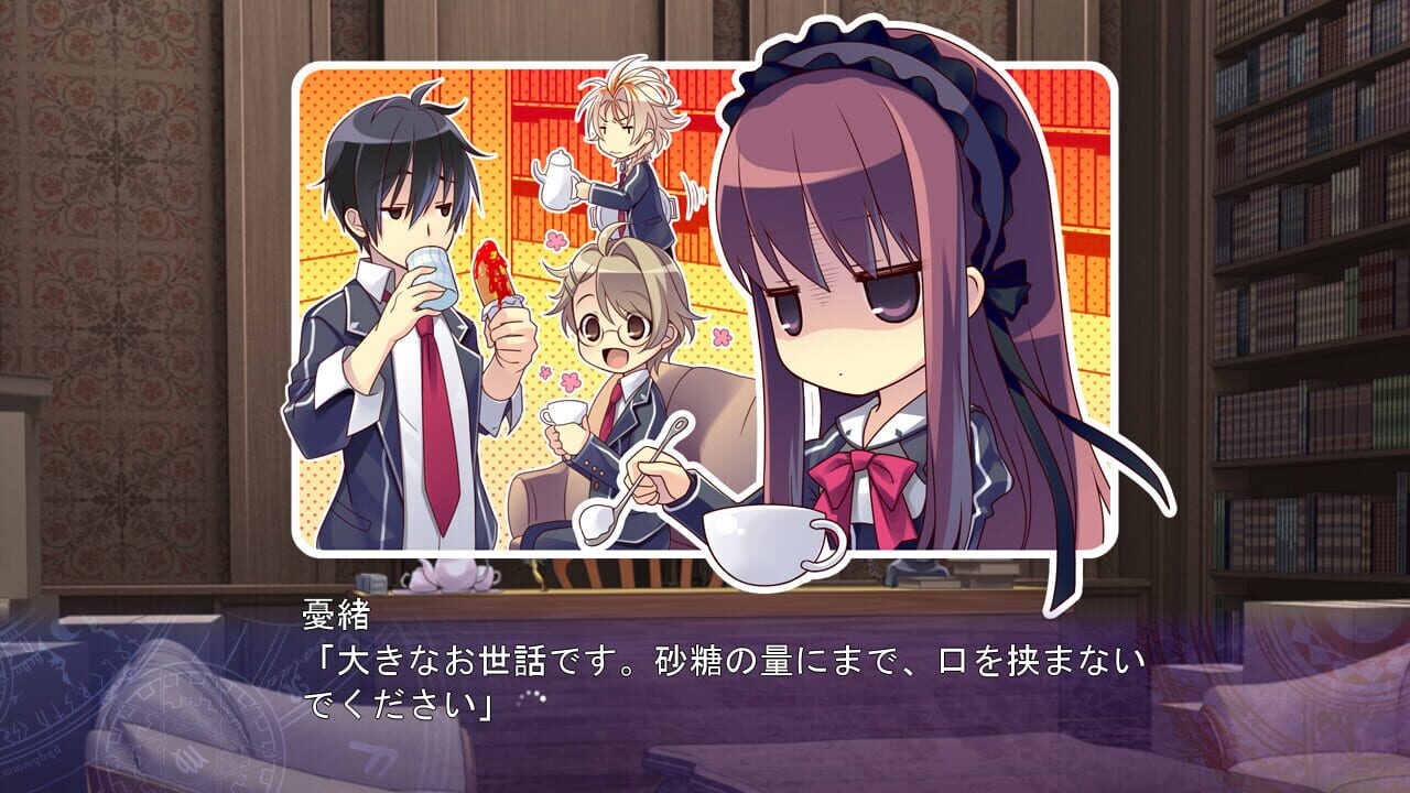 A Clockwork Ley-Line: Zanei no Yoru ga Akeru Toki