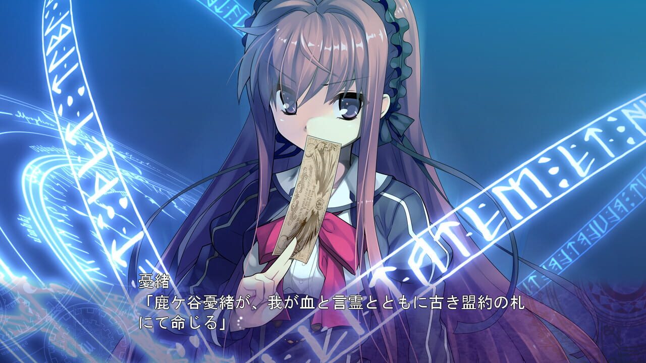 A Clockwork Ley-Line: Zanei no Yoru ga Akeru Toki