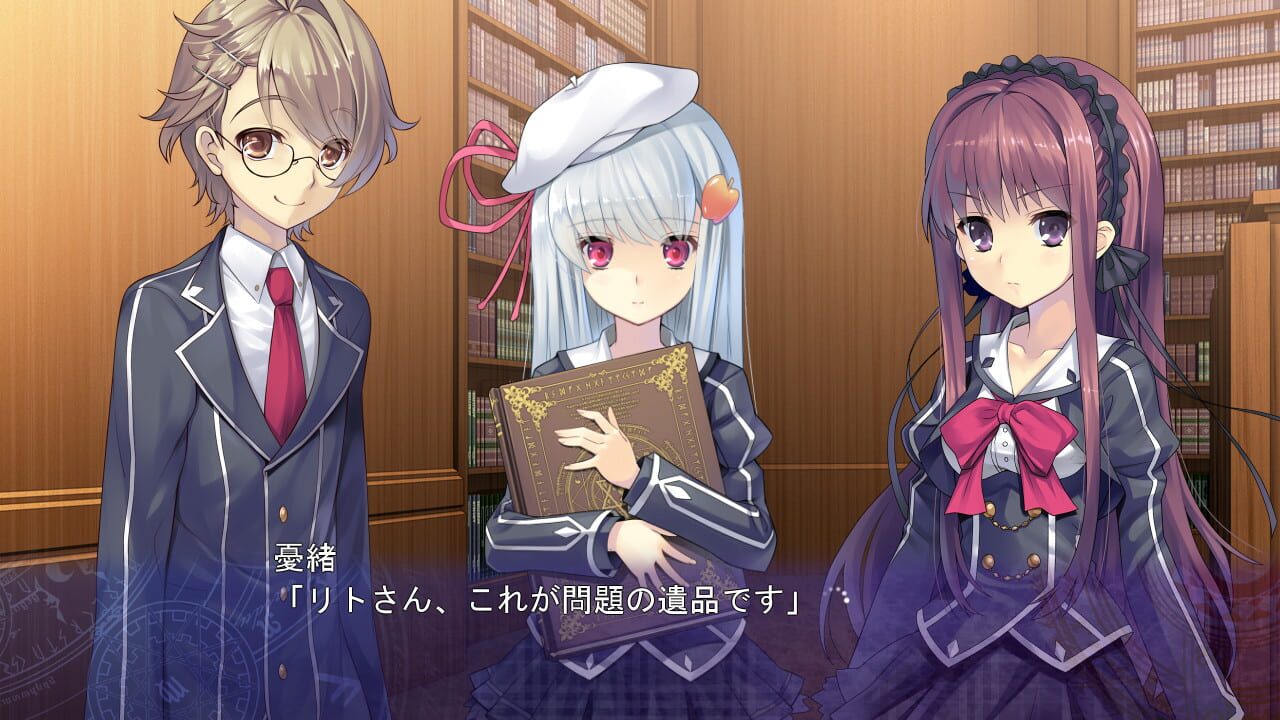 A Clockwork Ley-Line: Zanei no Yoru ga Akeru Toki