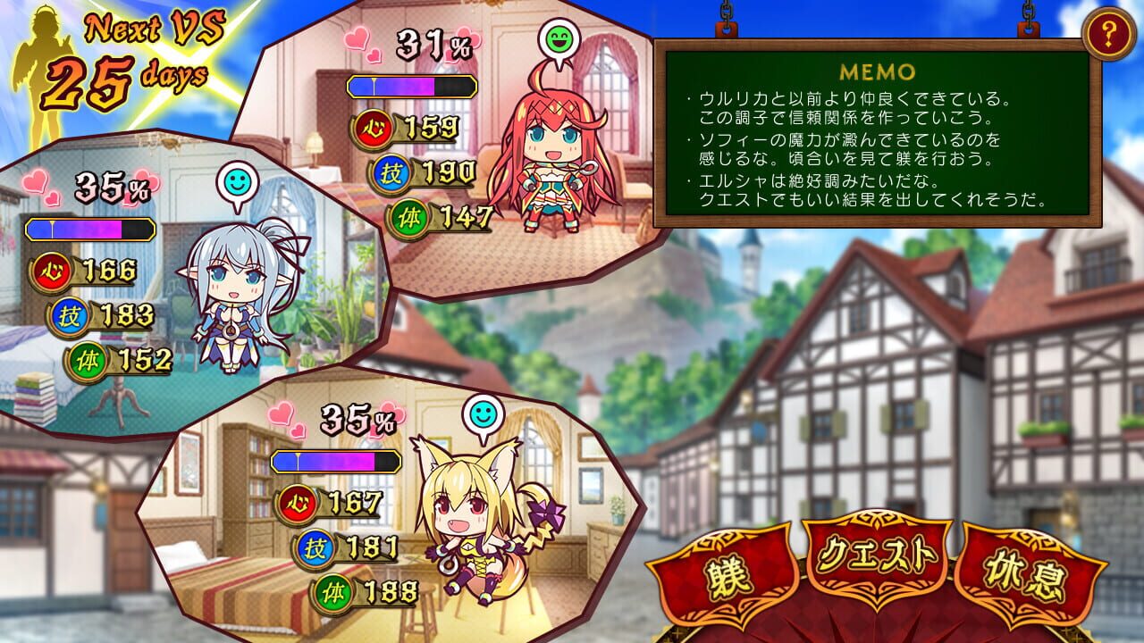 Trinity x Calamity: Midara na Shitsuke to Owaru Sekai