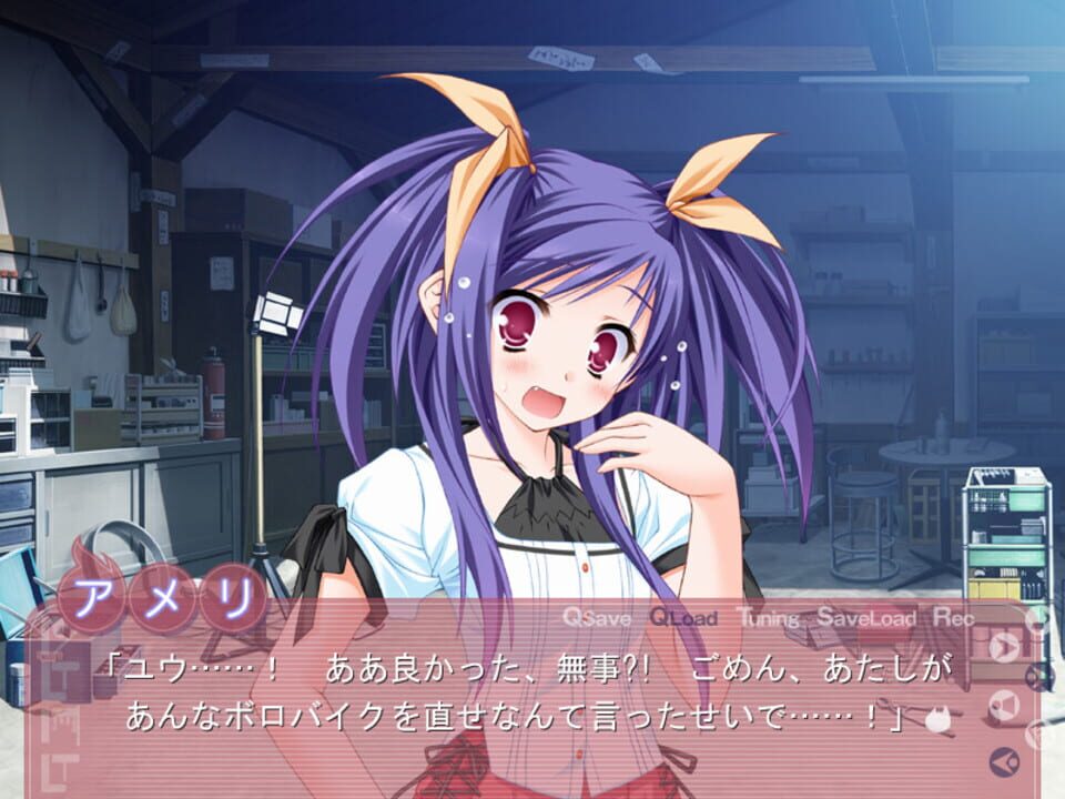 Tayutama: Kiss on My Deity