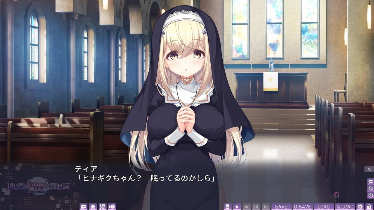 Hajimeru Sekai no Risouron: Goodbye World Index