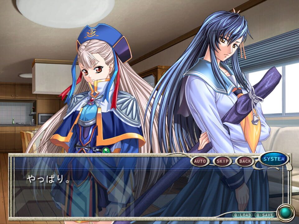 Yatohime Zankikou Extra Kimagure Karasu to Yanchahime