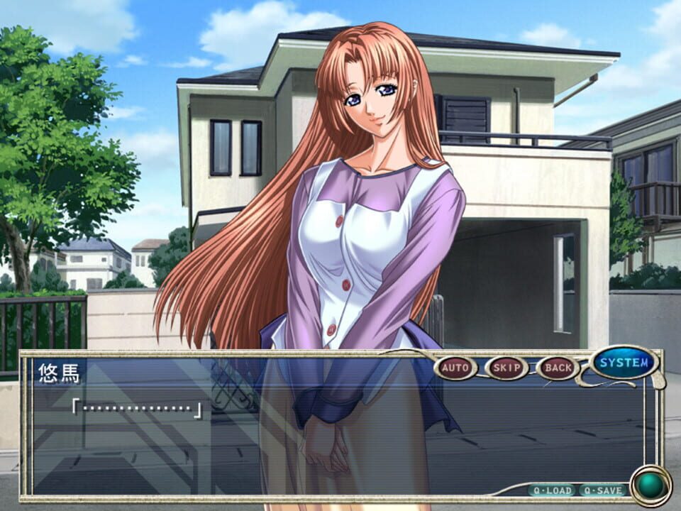 Yatohime Zankikou Extra Kimagure Karasu to Yanchahime