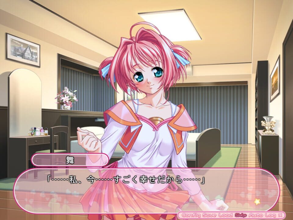 Niizuma wa Mahou Shoujo