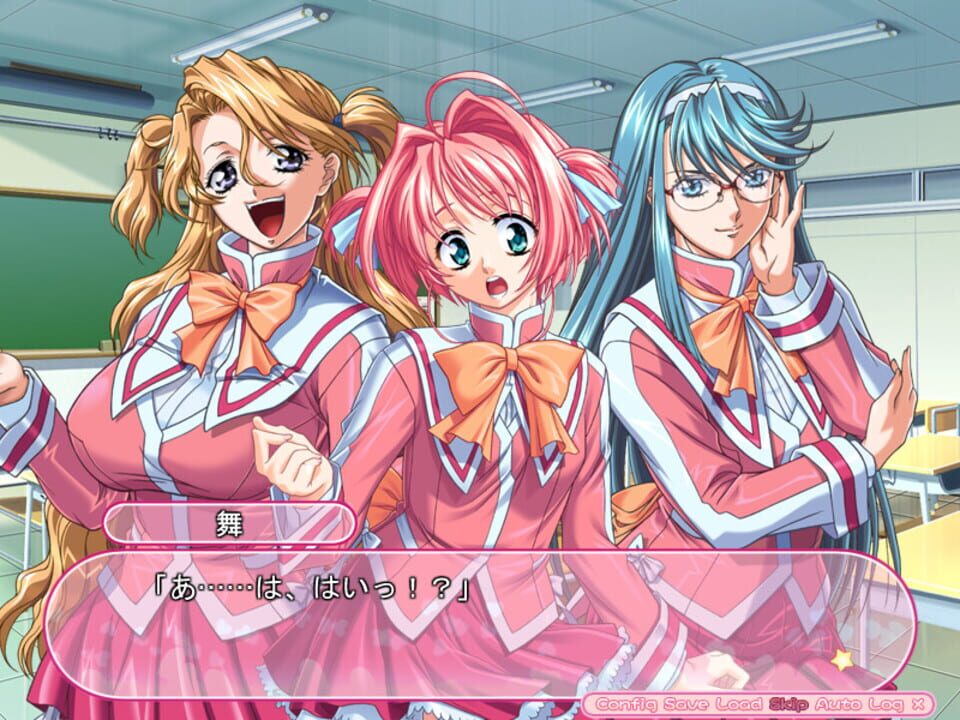 Niizuma wa Mahou Shoujo