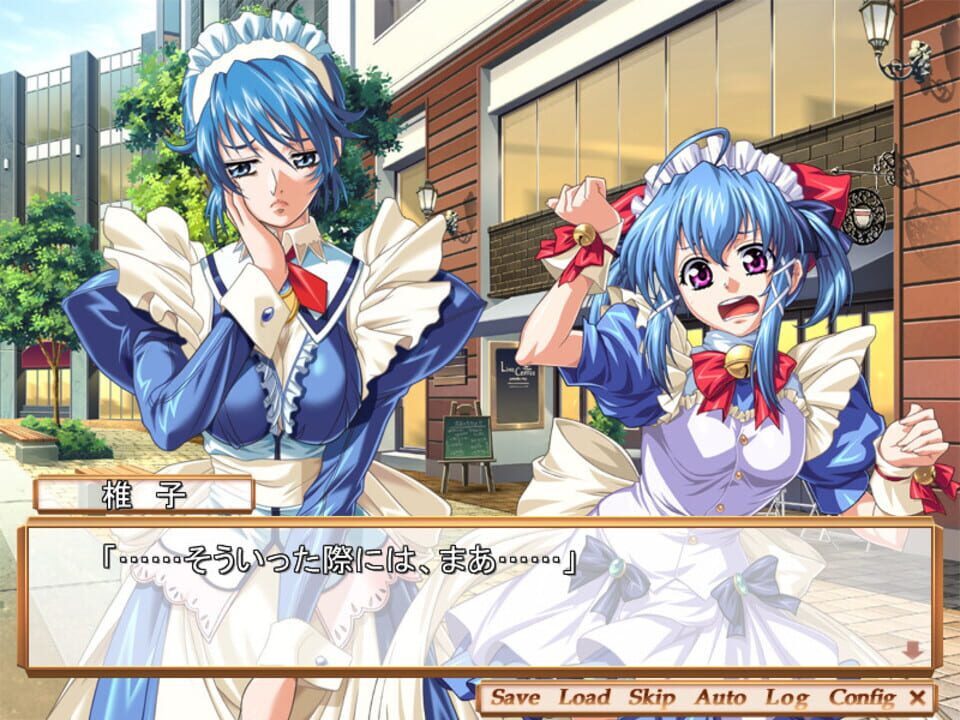 Takuhai Maid Shiiko & Nono