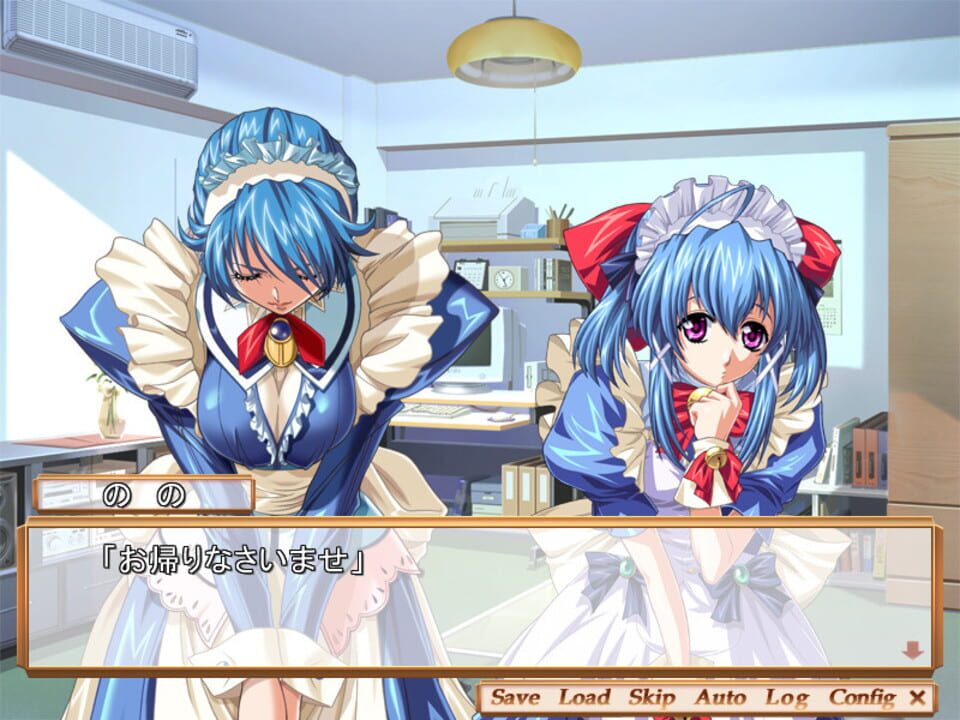 Takuhai Maid Shiiko & Nono