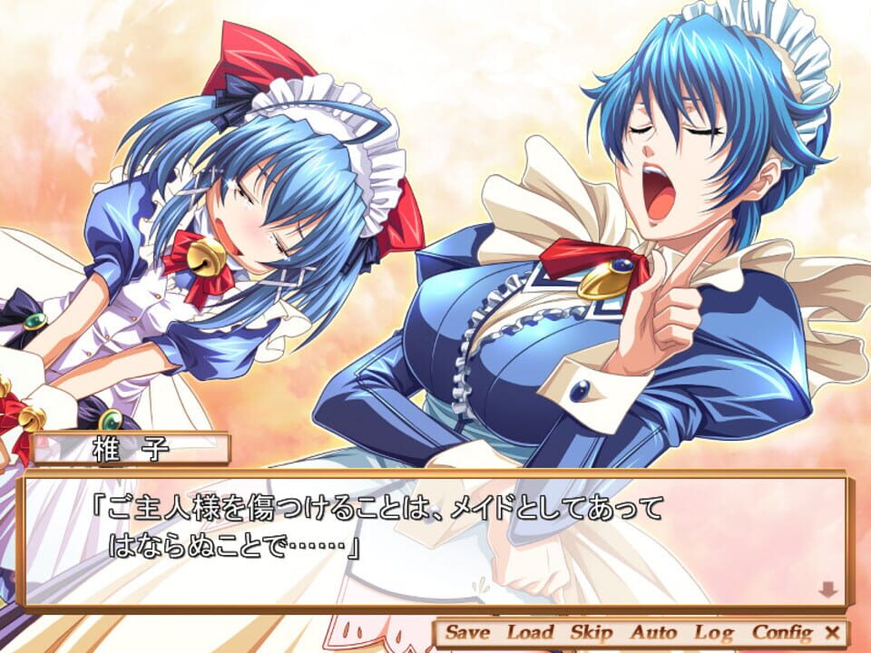 Takuhai Maid Shiiko & Nono