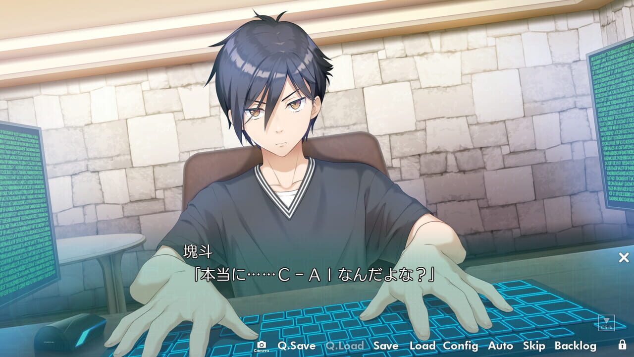 Kami-sama no you na Kimi he