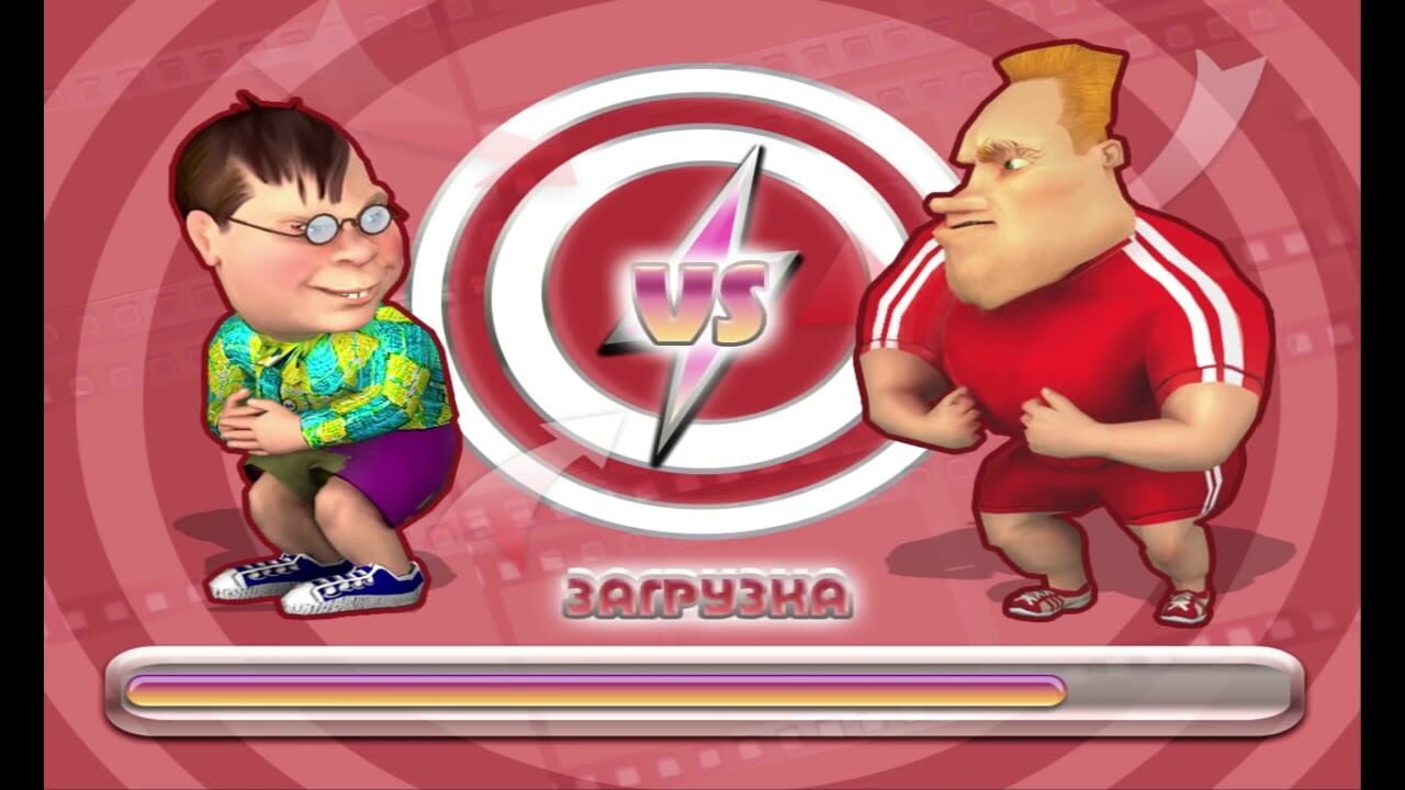 33 kvadratnykh metra: Voyna s sosedyami