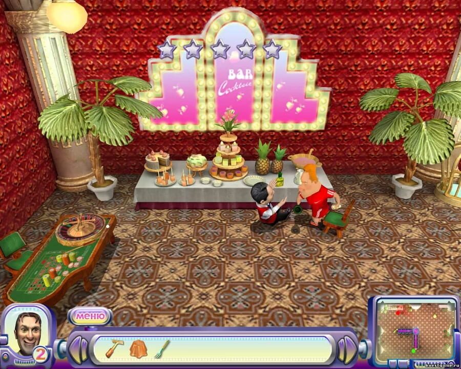 33 kvadratnykh metra: Voyna s sosedyami