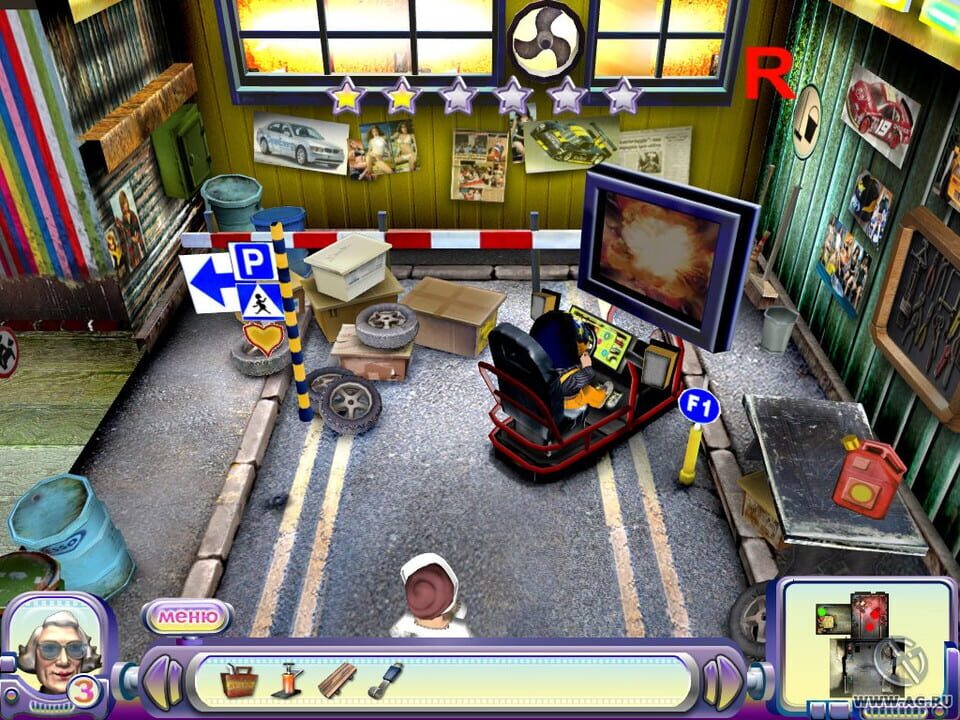 33 kvadratnykh metra: Voyna s sosedyami