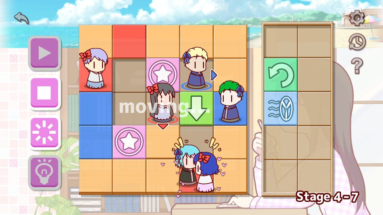 Couple Maker