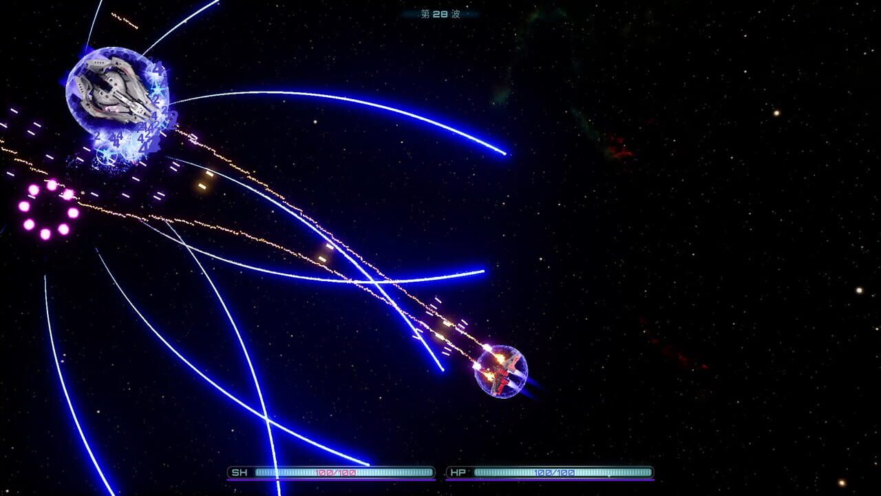 Nebula Strike
