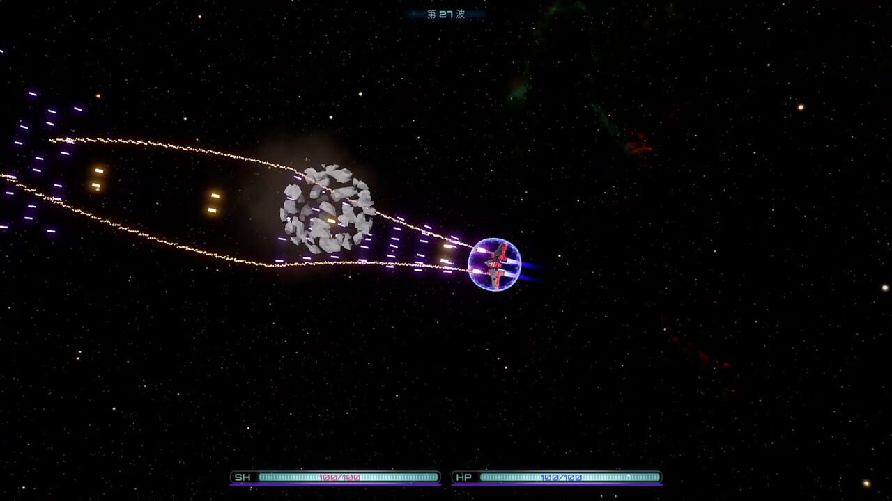Nebula Strike