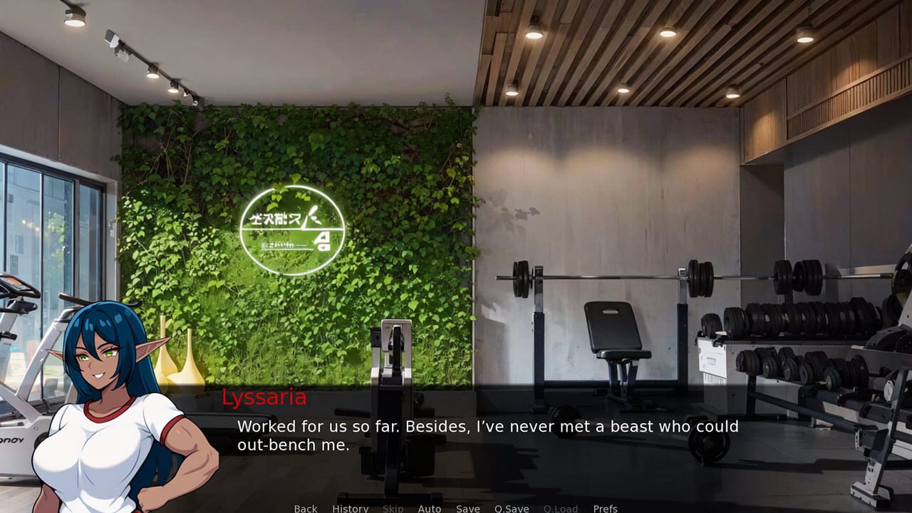Meet Cute: Muscle Rivals